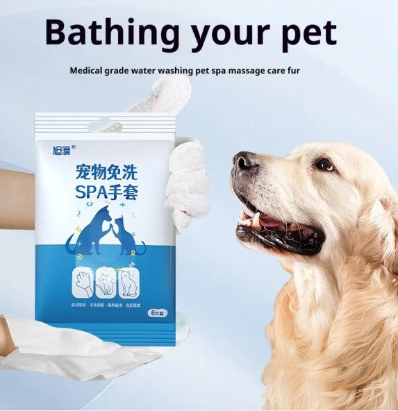 No-Water Pet Cleaning Gloves