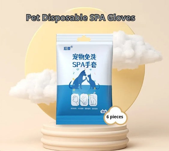 No-Water Pet Cleaning Gloves